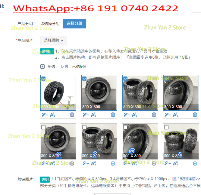1PCS CST 12 Tubeless Glue Tire - Scooter Tire ulasan dan harga