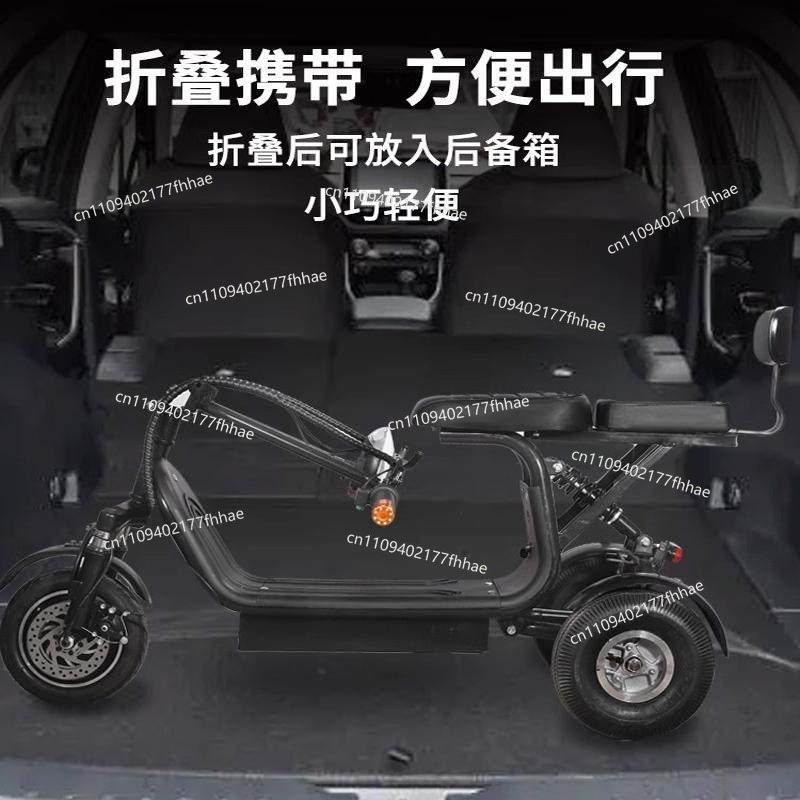 Electric Tricycle Small Mini F - Folding Electric Scooter ulasan dan harga