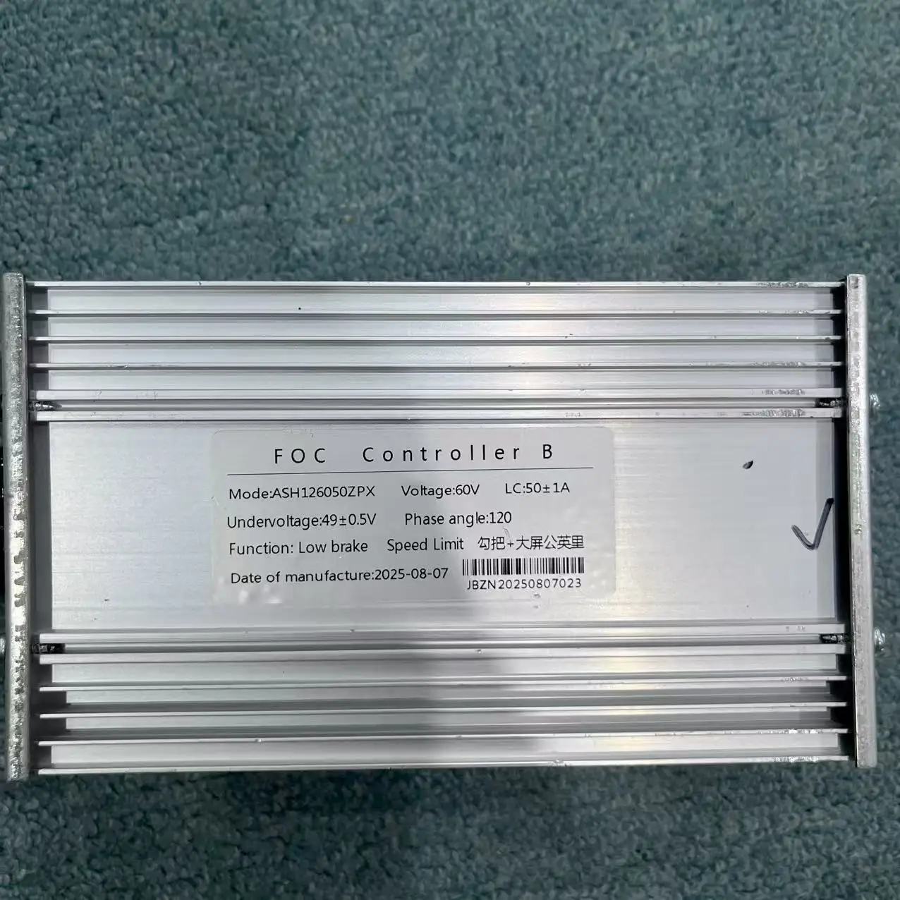 Toursor 60V 50A FOC Motor Spee - 72V 45A Dual Controller ulasan dan harga