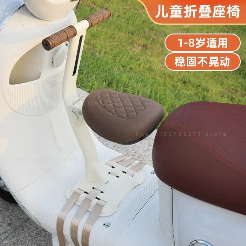 Electric Scooter Child Seat Fr - Kids Electric Scooter ulasan dan harga